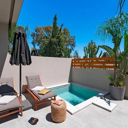 דירה Afesou יאליסוס